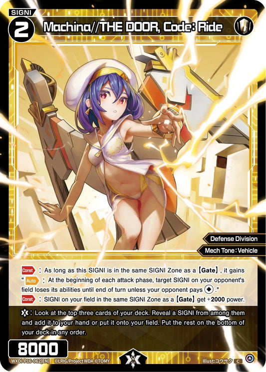 WXDi-P16-062[EN] Machina//THE DOOR, Code:Ride