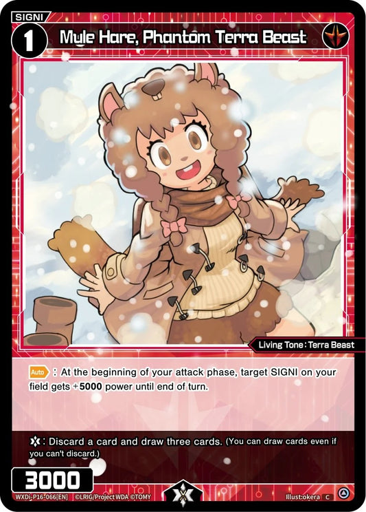 WXDi-P16-066[EN] Mule Hare, Phantom Terra Beast