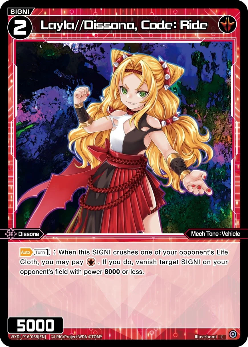 WXDi-P16-068[EN] Layla//Dissona, Code:Ride