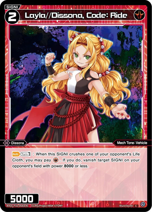 WXDi-P16-068[EN] Layla//Dissona, Code:Ride