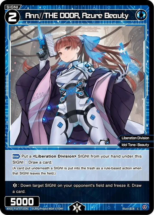 WXDi-P16-073[EN] Ann//THE DOOR, Azure Beauty