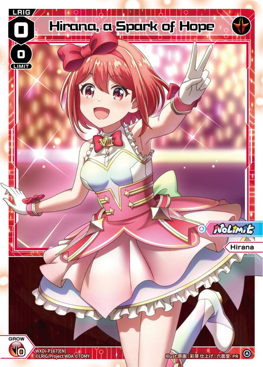 WXDi-P167 Hirana, a Spark of Hope