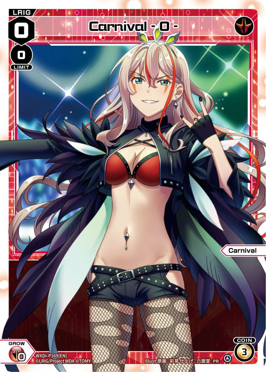 WXDi-P169 Carnival -0-