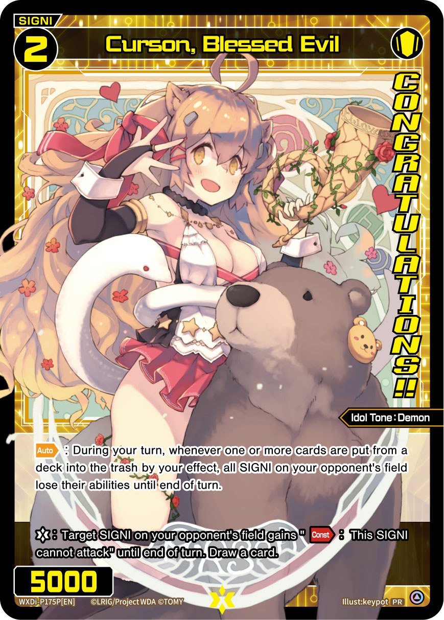 WXDi-P175P Curson, Blessed Evil