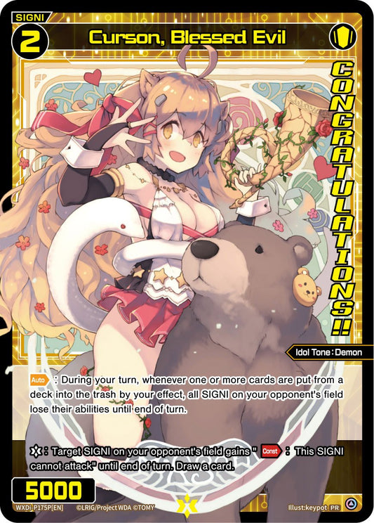 WXDi-P175P Curson, Blessed Evil
