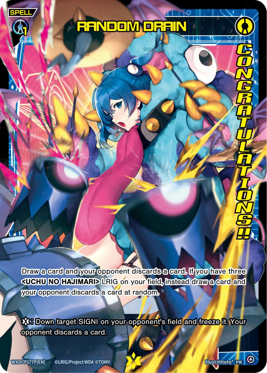 WXDi-P177P RANDOM DRAIN