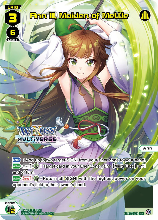 WXDi-P181P[EN] Ann III, Maiden of Mettle