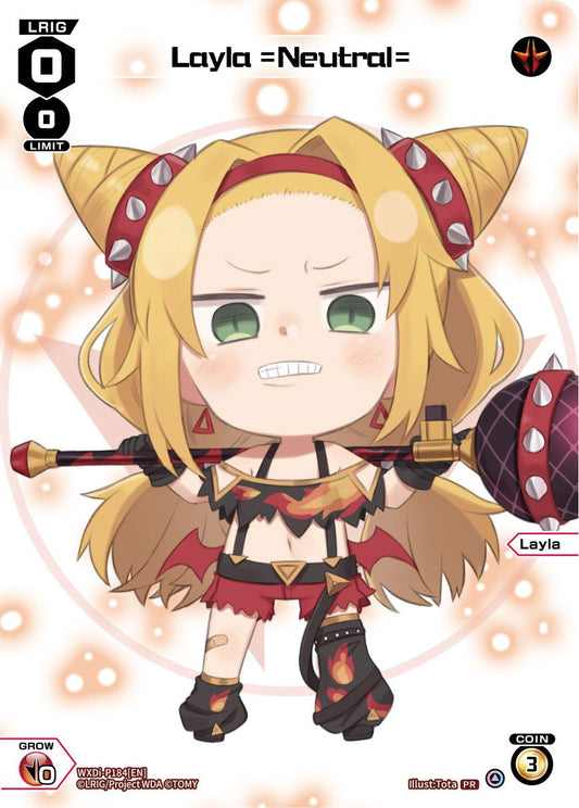 WXDi-P184 Layla =Neutral=