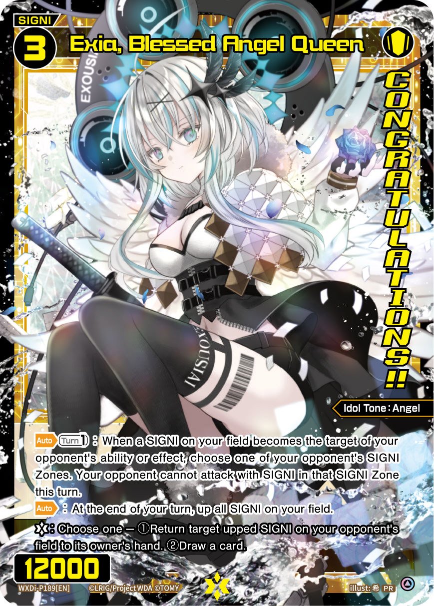WXDi-P189 Exia, Blessed Angel Queen