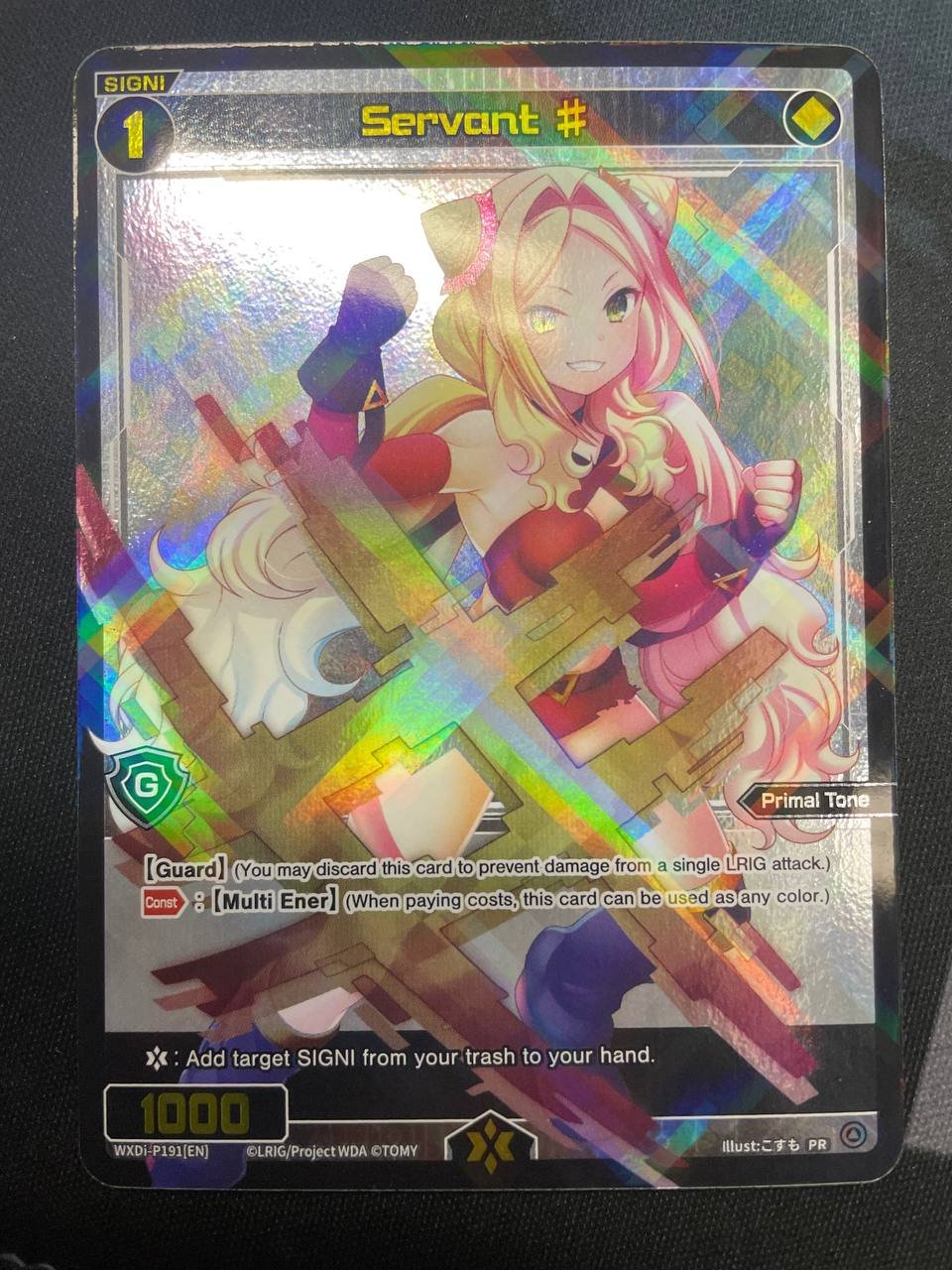 WXDi-P191 Servant# Layla