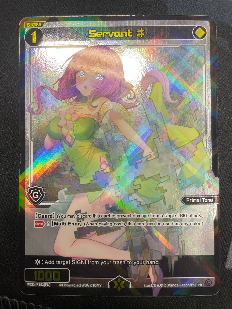 WXDi-P193 Servant# Mama