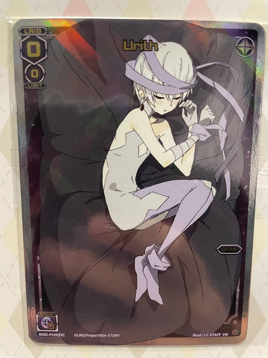 WXDi-P199 Urith