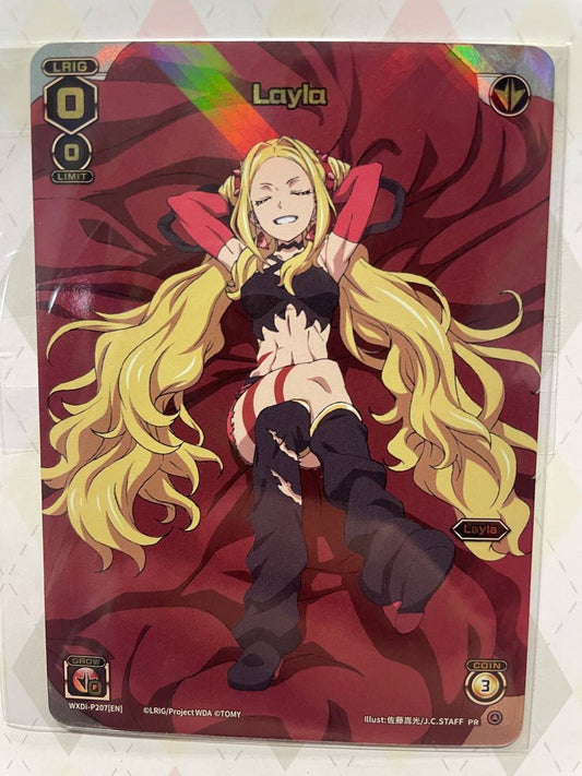 WXDi-P207 Layla