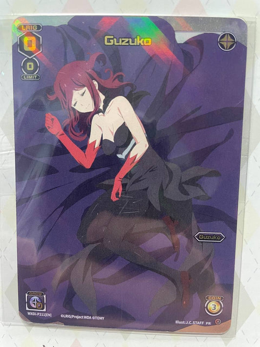 WXDi-P211 Guzuko