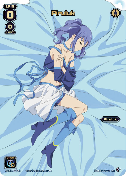 WXDi-P230[EN] Piruluk