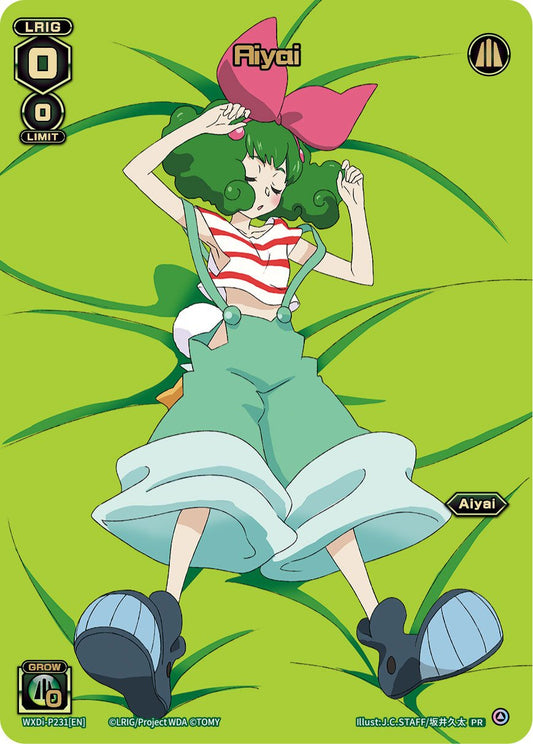 WXDi-P231[EN] Aiyai