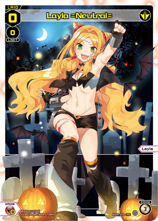 WXDi-P237 Layla =Neutral=