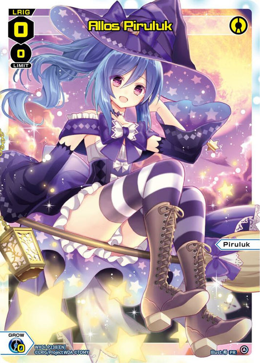 WXDi-P238 Allos Piruluk