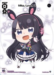 WXDi-P279 Mito, Level 0