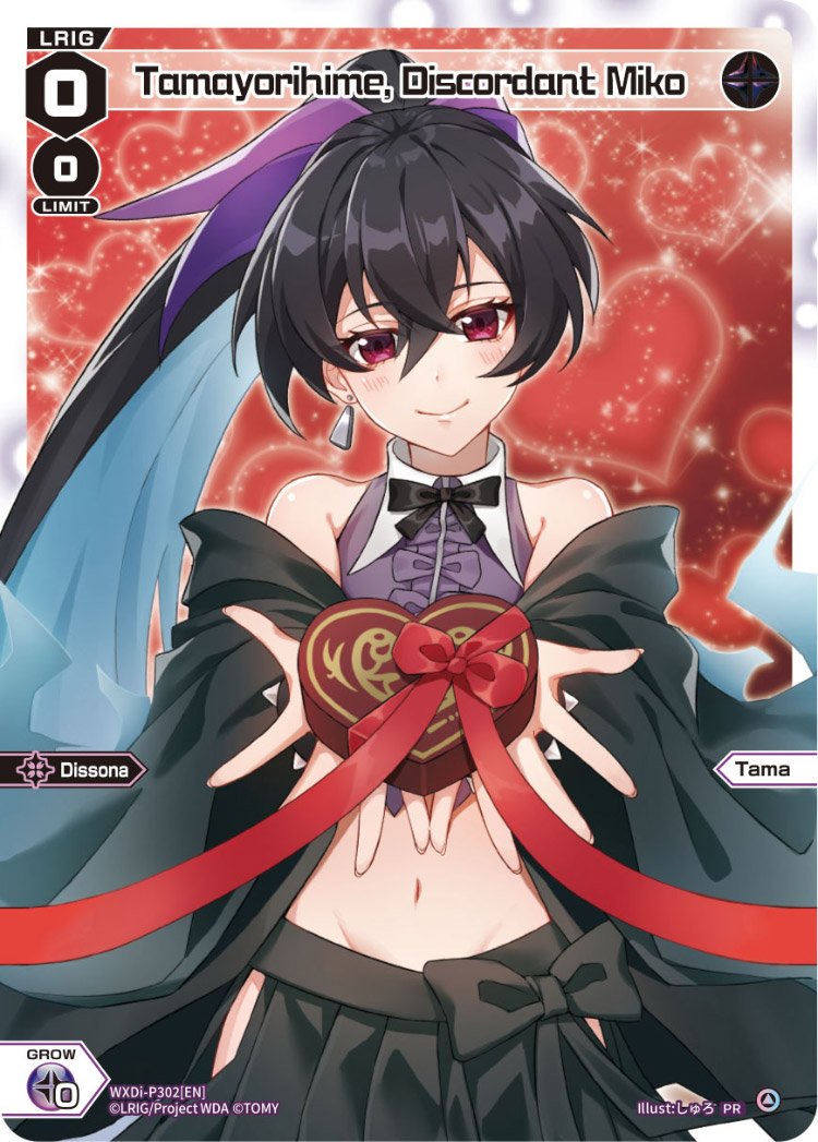 WXDi-P302[EN] Tamayorihime, Discordant Miko