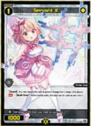 WXDi-P321 Servant # (Hirana)