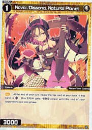 WXDi-P326 Nova Dissona, Natural Planet