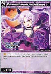 WXDi-P340 Mahomaho Memoria, Natural Element