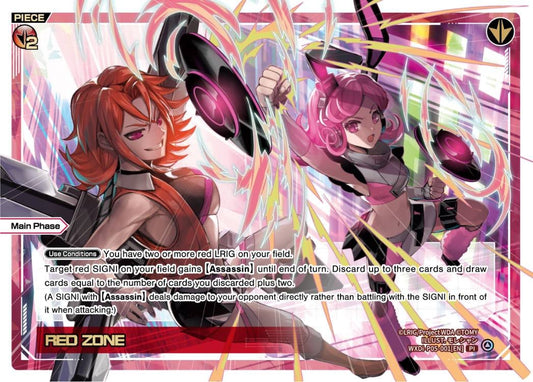 WXDi-P05-001 RED ZONE