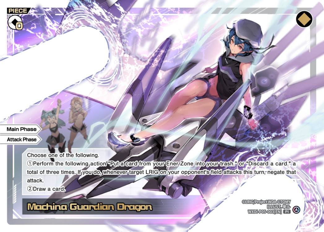 WXDi-P05-003 Machina Guardian Dragon