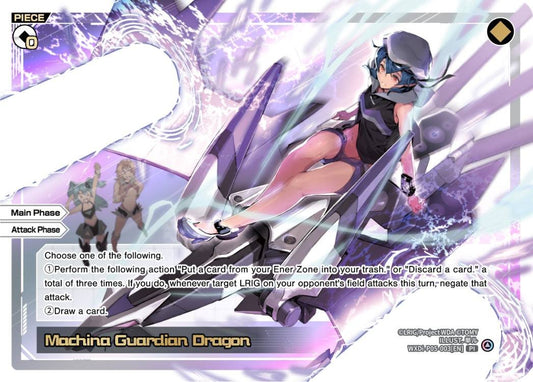 WXDi-P05-003 Machina Guardian Dragon