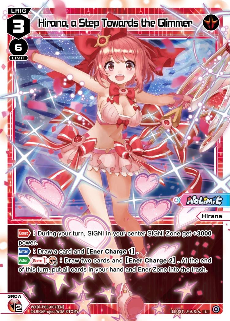 WXDi-P05-007 Hirana, a Step Towards the Glimmer