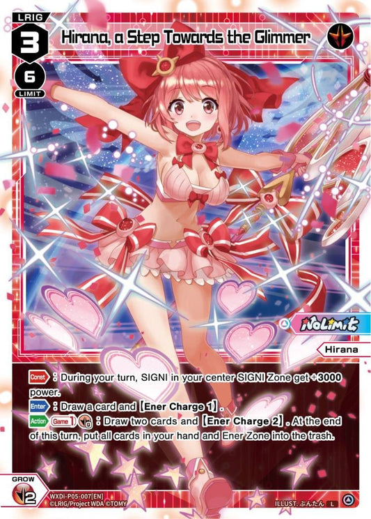 WXDi-P05-007 Hirana, a Step Towards the Glimmer