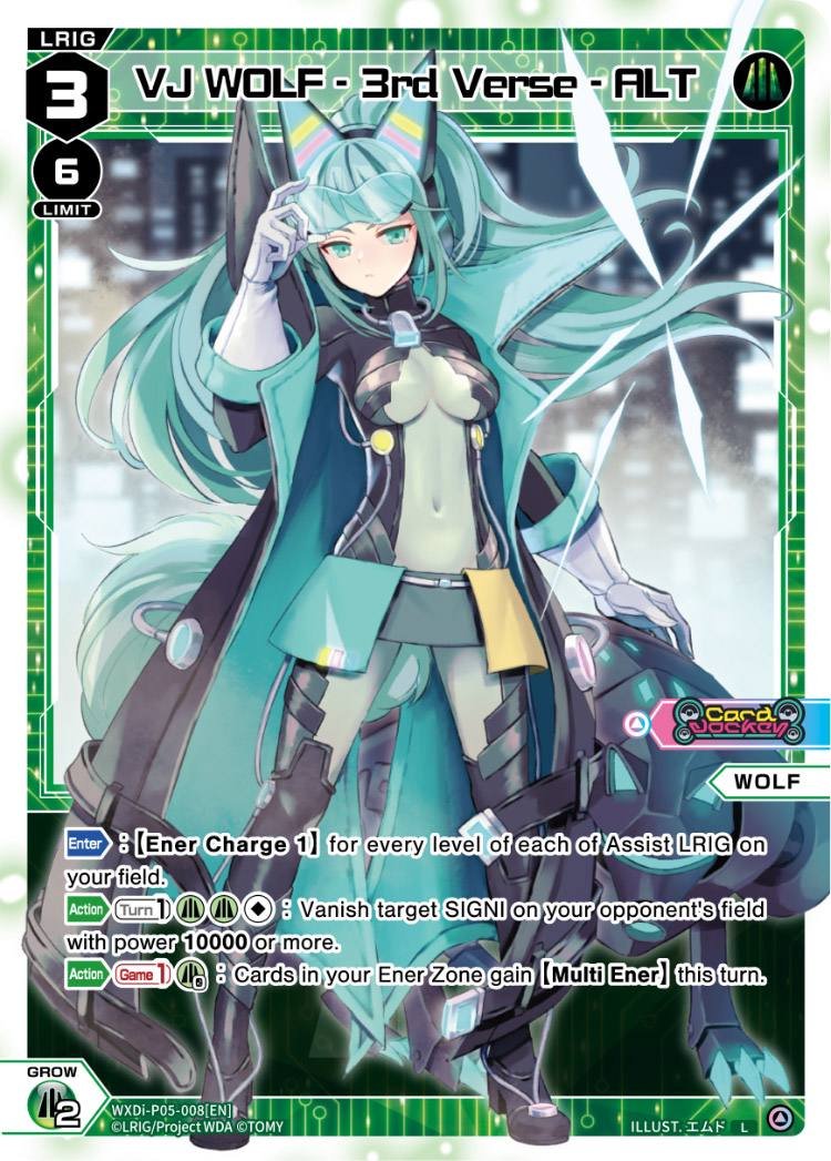 WXDi-P05-008 VJ WOLF - 3rd Verse - ALT