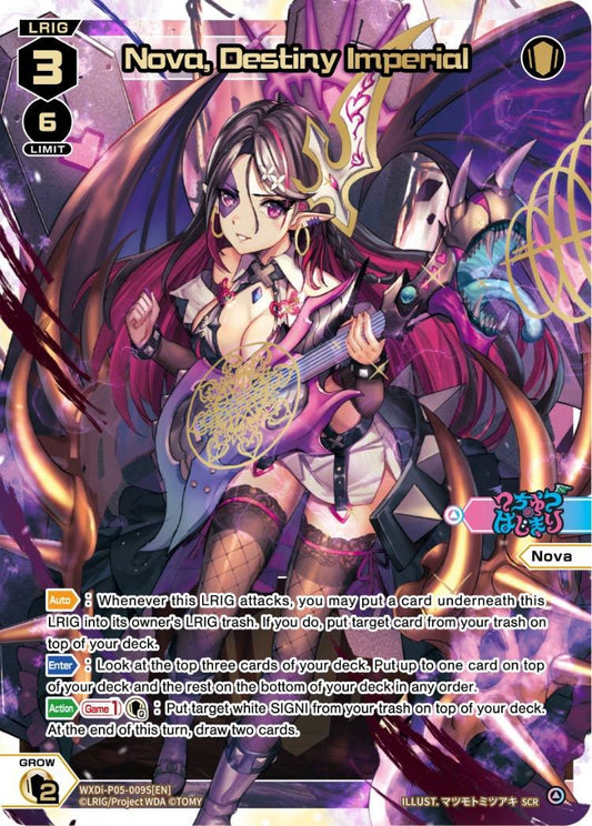 WXDi-P05-009S Nova, Destiny Imperial