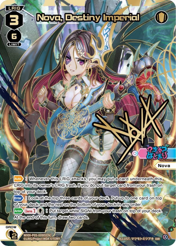 WXDi-P05-009D Nova, Destiny Imperial