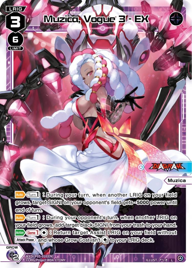 WXDi-P05-010 Muzica, Vogue 3 - EX