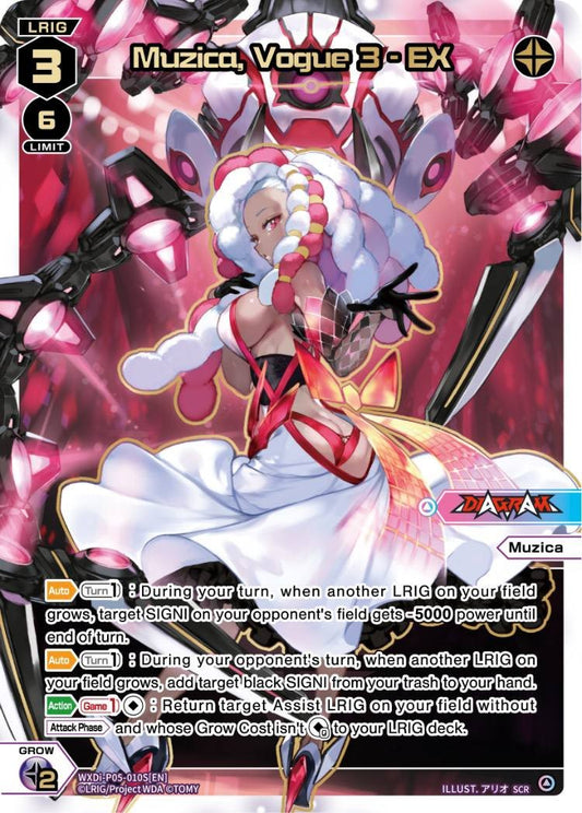 WXDi-P05-010S Muzica, Vogue 3 - EX