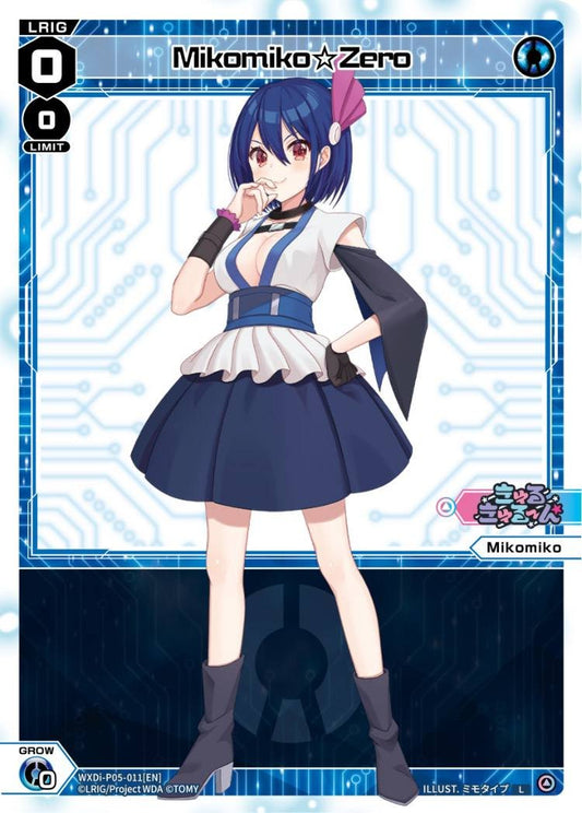 WXDi-P05-011 Mikomiko☆Zero