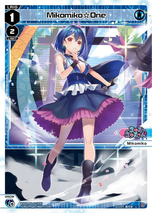 WXDi-P05-012 Mikomiko☆One