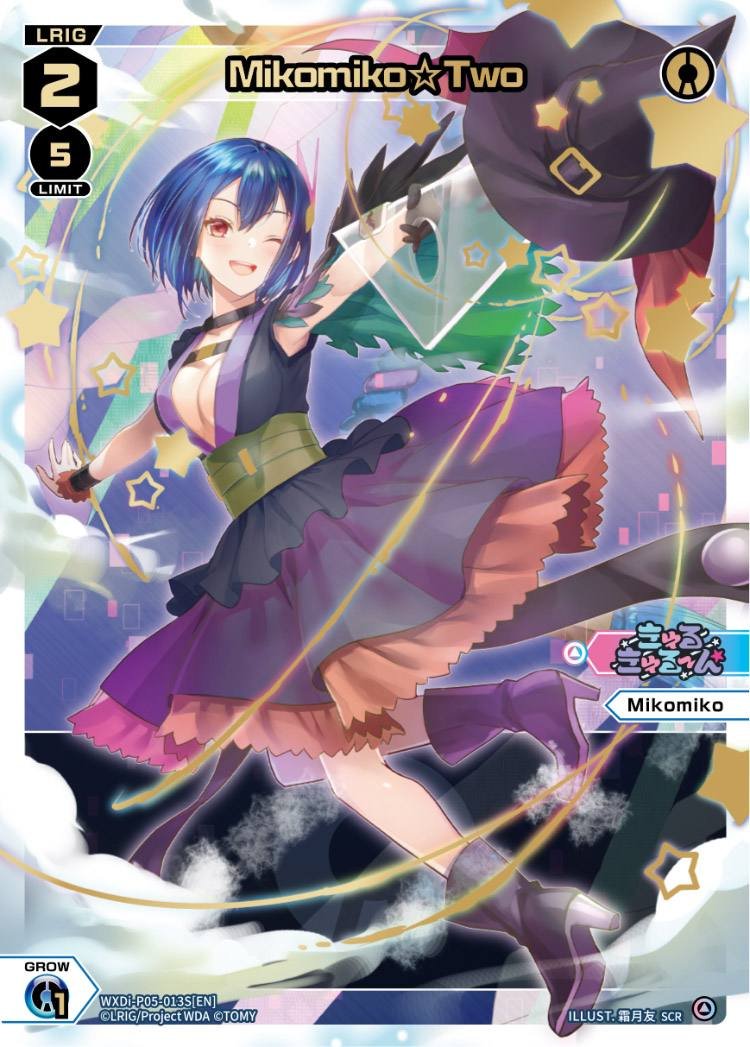 WXDi-P05-013S Mikomiko☆Two