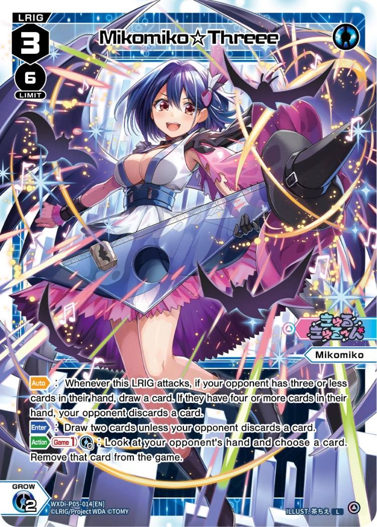 WXDi-P05-014 Mikomiko☆Threee