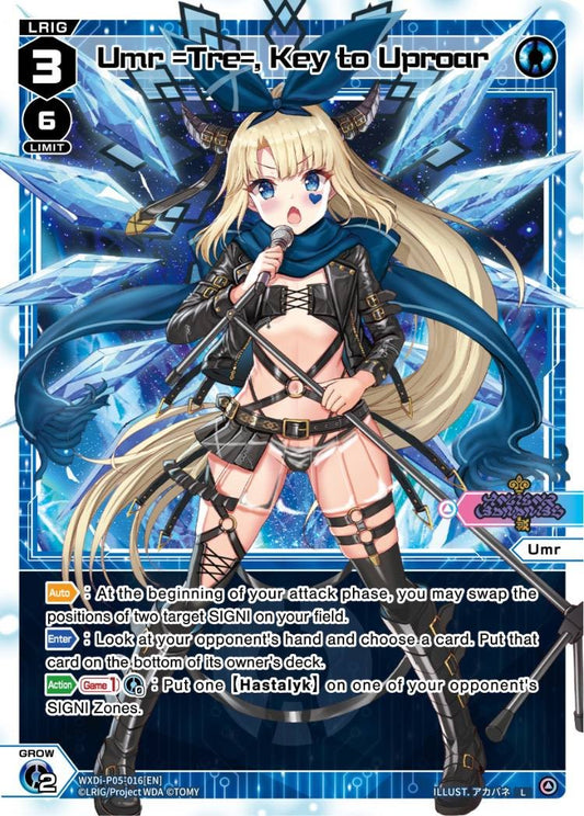 WXDi-P05-016 Umr =Tre=, Key to Uproar