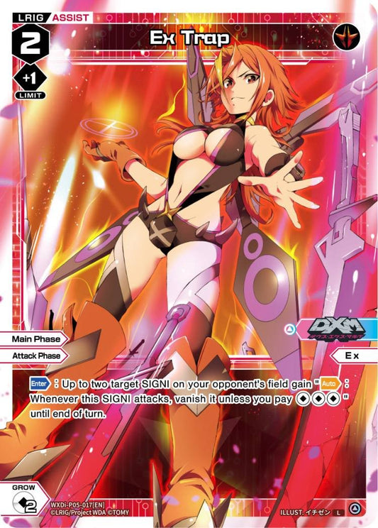WXDi-P05-017 Ex Trap
