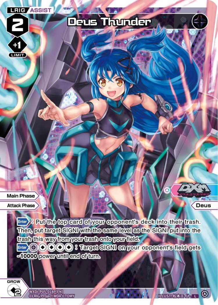 WXDi-P05-018P Deus Thunder