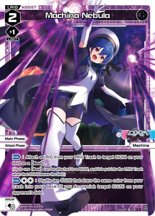 WXDi-P05-019 Machina Nebula