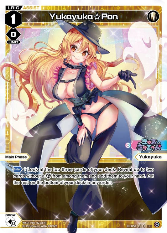 WXDi-P05-021 Yukayuka☆Pon