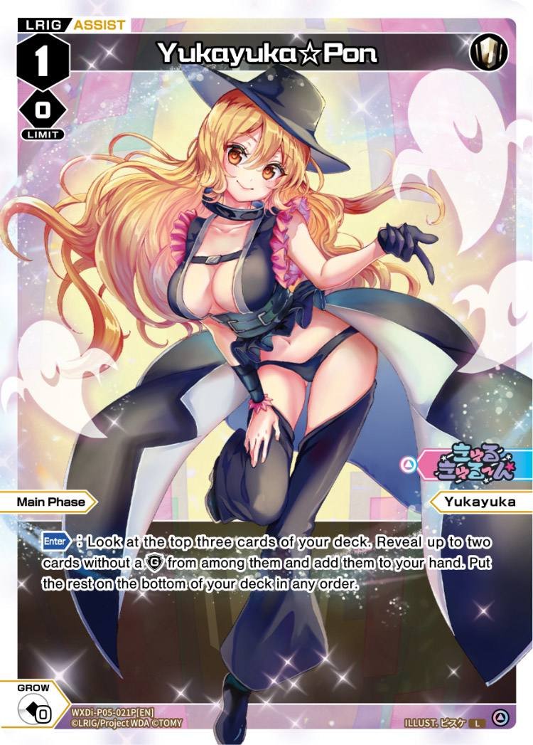WXDi-P05-021P Yukayuka☆Pon