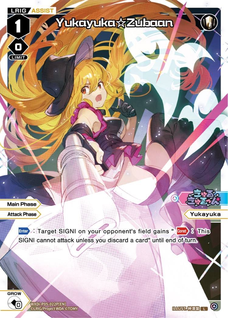 WXDi-P05-022P Yukayuka☆Zubaan