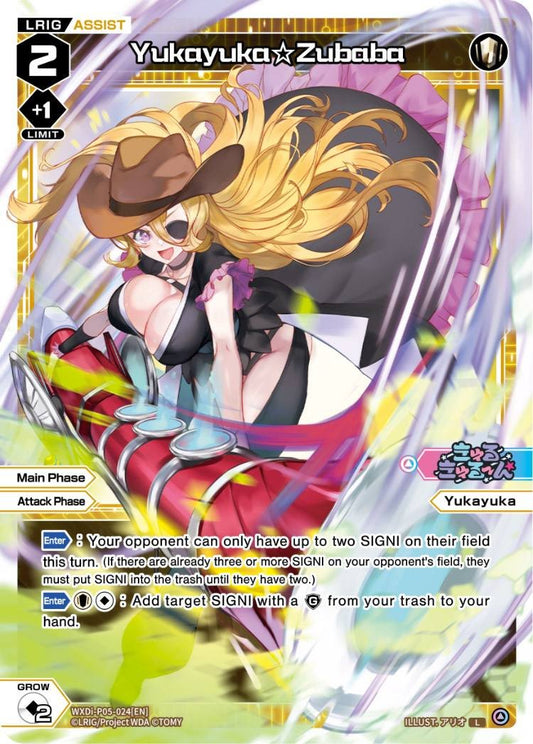 WXDi-P05-024 Yukayuka☆Zubaba