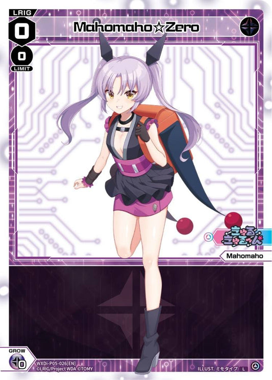 WXDi-P05-026 Mahomaho☆Zero